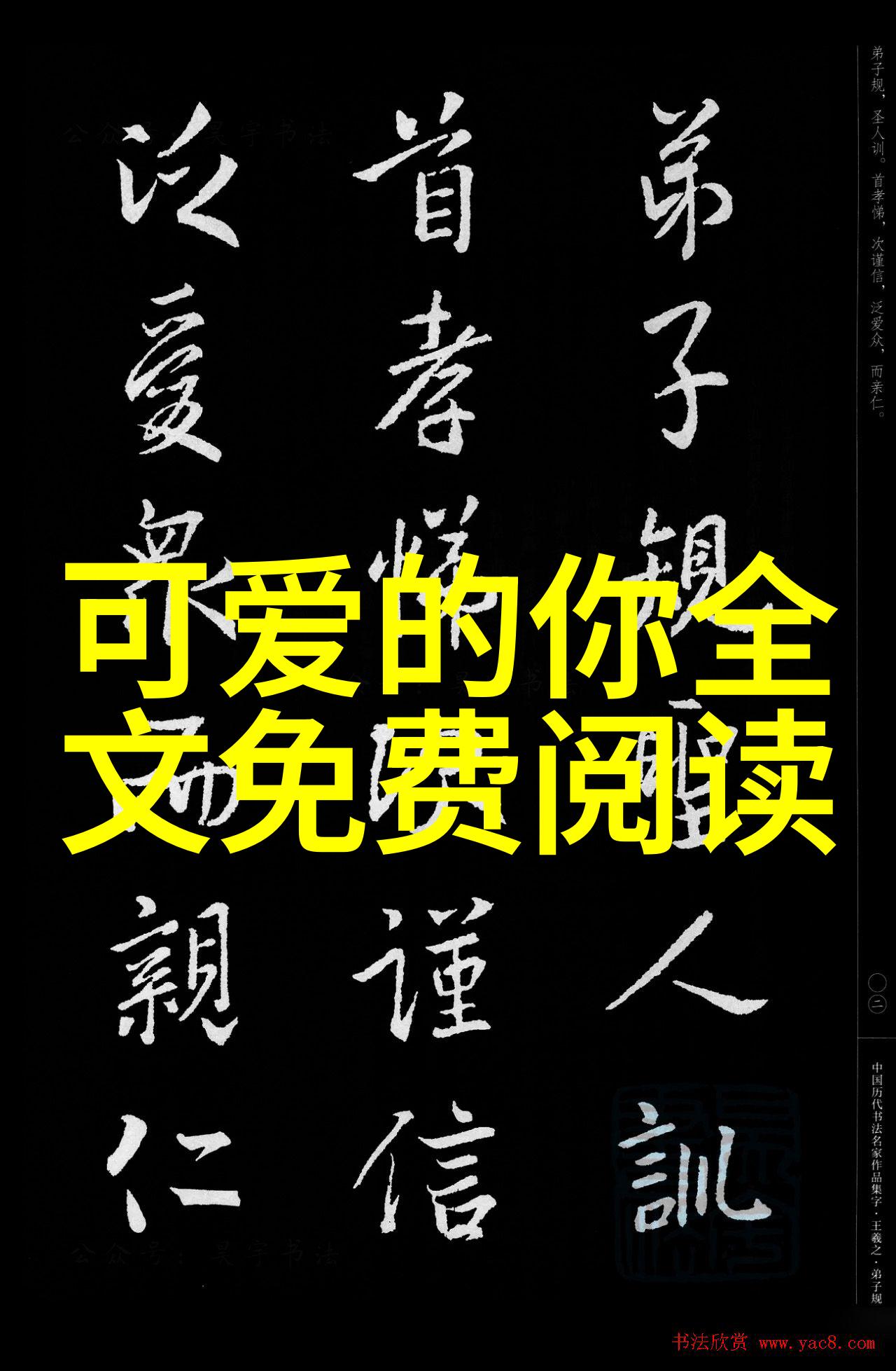 发心情说说简短的句子-心声绽放轻语中的深意