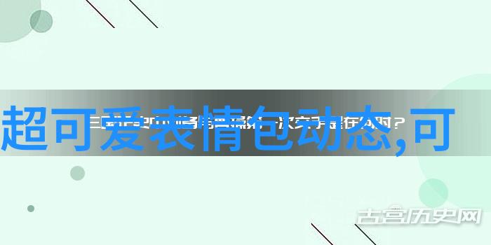 中央电视台综艺频道的星光大赏节目邀请你来猜一猜MOTI魔笛电子烟官网售价竟然是这样子快来围观看看能不