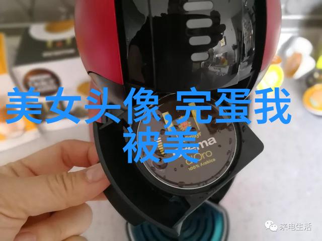 一生详批算命免费揭秘东川王原型风起洛阳的终极OSS之谜