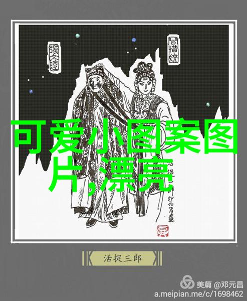 7月1日的庆祝与意义