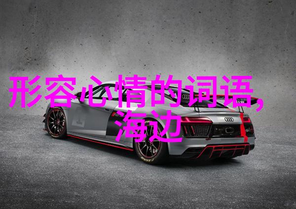 任天堂明星大乱斗我和你一起回忆那些激情澎湃的战斗时刻
