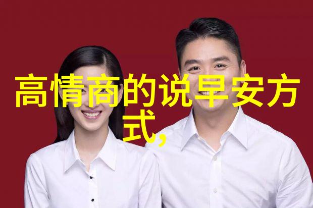 蒸腾的魅力帅影中的精华溢散