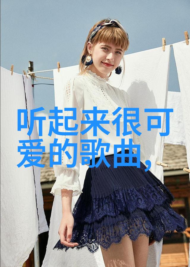 产品介绍浪漫情诗集点亮爱的唯美瞬间