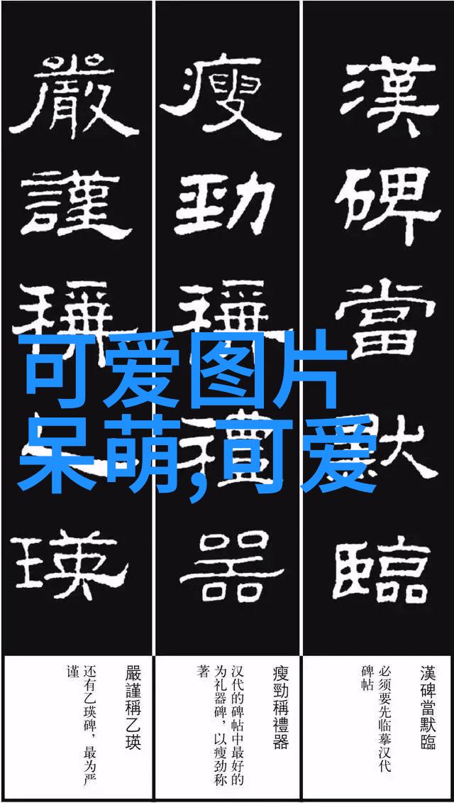 如果你遇到了一个可以控制你的梦境的设备你会选择让它用来创造怎样的场景真实生活中的美好回忆还是虚构的惊