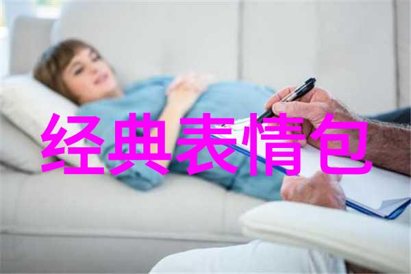 台湾中文娱乐风波中61岁影帝梁家辉为何深夜道歉背后的真相一网打尽