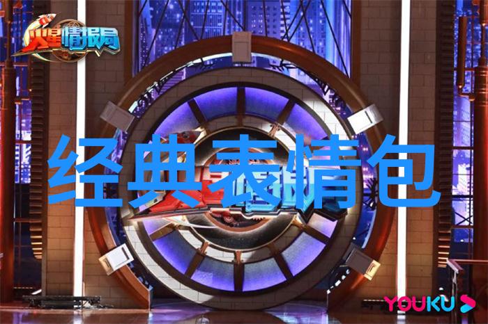 动漫文化-探秘动漫界的帅哥之美展现那些迷人的形象