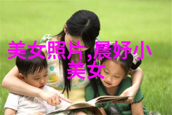 2022游戏名字大全避免撞名选阴阳师名字如探秘古卷
