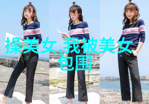每一滴眼泪都是宝藏母亲与儿女之间的深情相拥