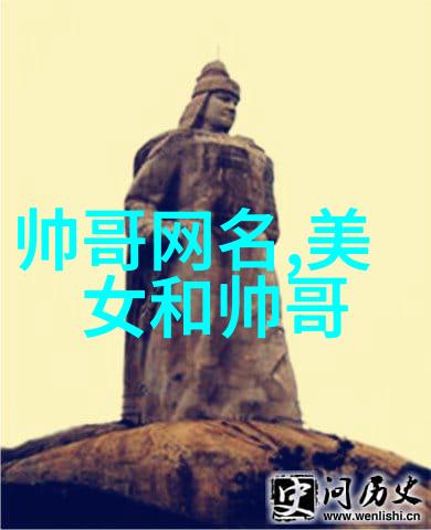 性感美女视频抹去屏幕间的距离触摸心灵的深处