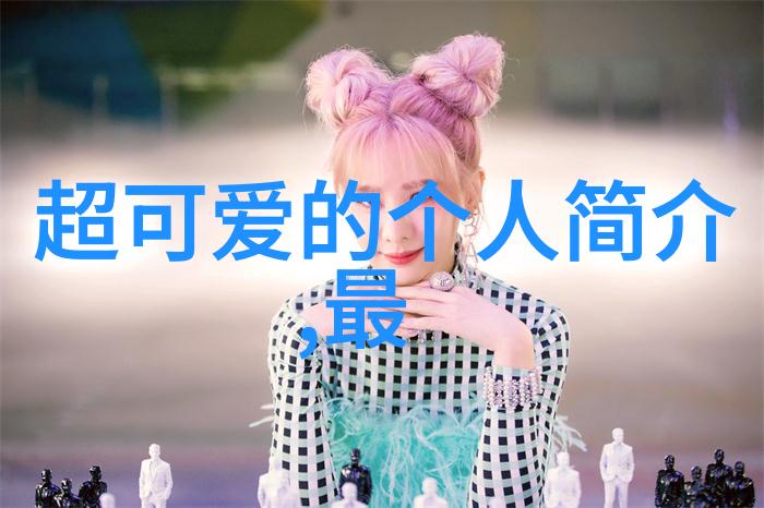 火为印-燃烧的烙印探索生命与热情的源泉