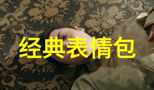 男人低调有内涵的网名2019经典励志青春不败名录