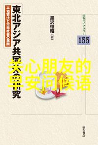 文字识别大师哪款软件能让你的字迹变透明
