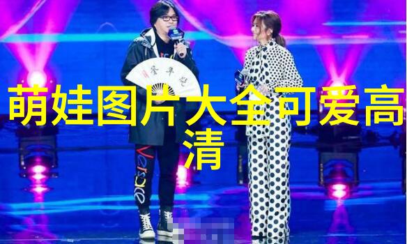逆行者2021年最火的社交群组探秘