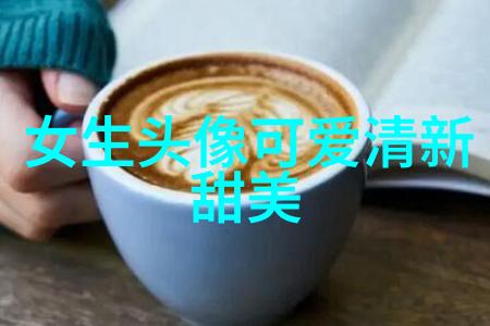 古韵幻想网名之谜符号的舞者