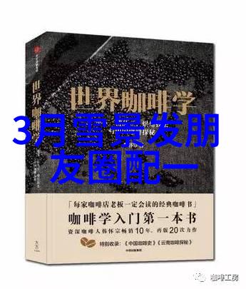 讽刺人性丑恶的现实说说物品间的经典句子