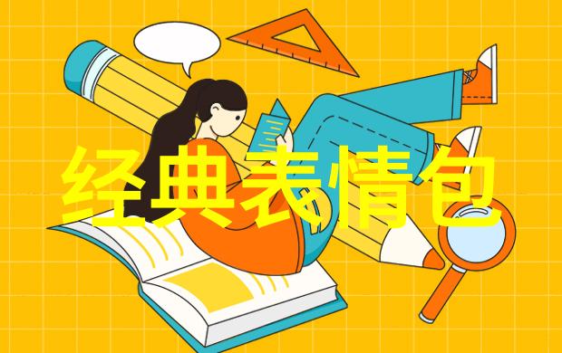 薛之谦天外来物武汉站双场全票秒罄预售前两小时官宣加场自信力拉满背后隐藏的十大抖音背景音乐秘密