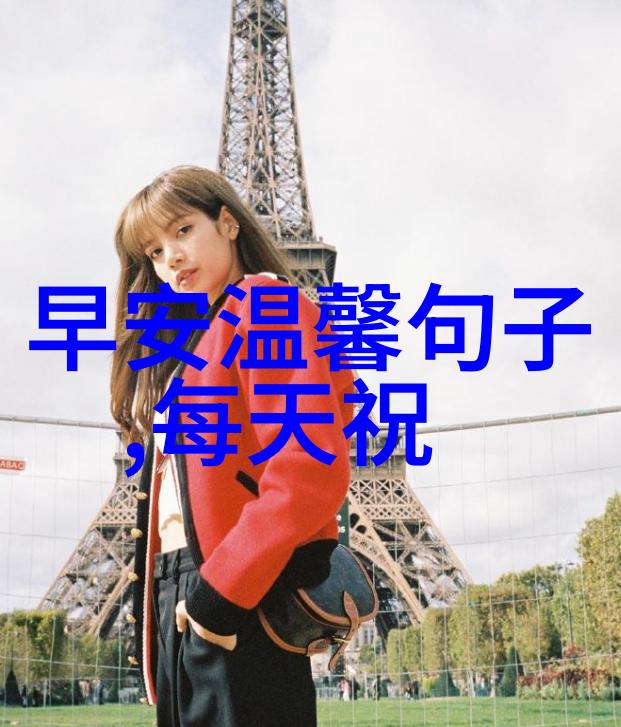 微信社交圈中的缘分寻找者一个特殊的群体探秘