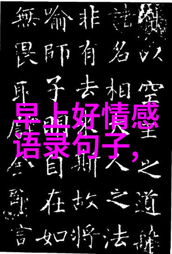 亲爱的小孩的笑容中藏着成长的故事