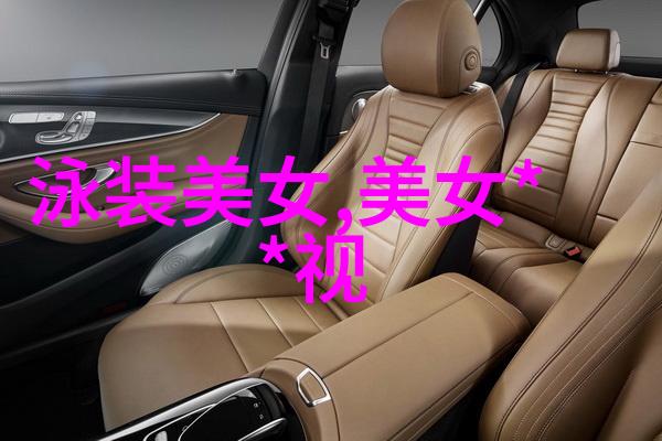 黑白对比下的高清美学HD1080完整版的艺术探索