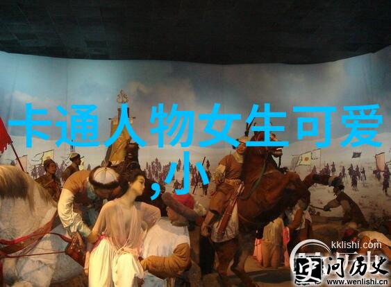 你们就是这样宠爱我的吗大自然风景图片 真实
