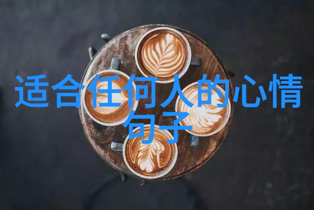 探索动画世界卡通片背后的创意与文化价值