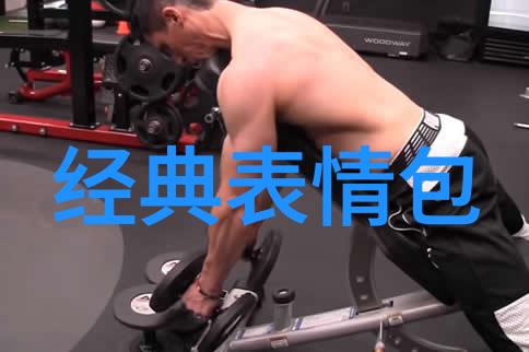 霸道风暴2019和平精英网名最具戏剧感的69款超级霸气好听名字