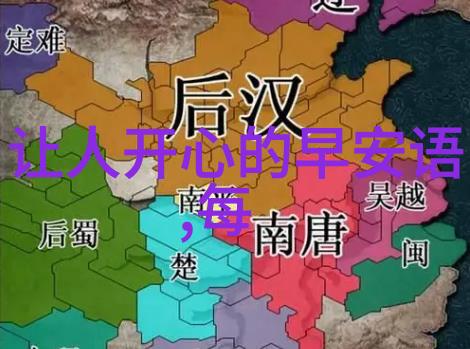 深渊的画卷100张恐怖图片揭秘