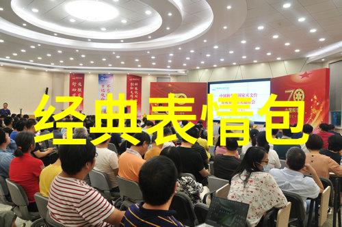 QQ个性空间网名虚拟世界中的诗篇