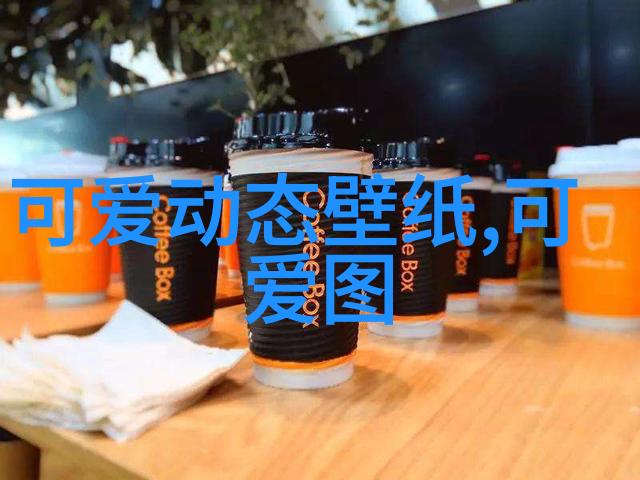 微信网名好听的高雅有内涵名字大全最具品味且优美的微信昵称集锦