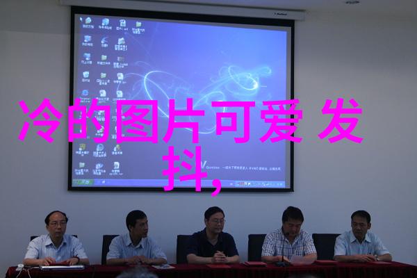 因为拍拯救恋上京剧 董璇打算当票友