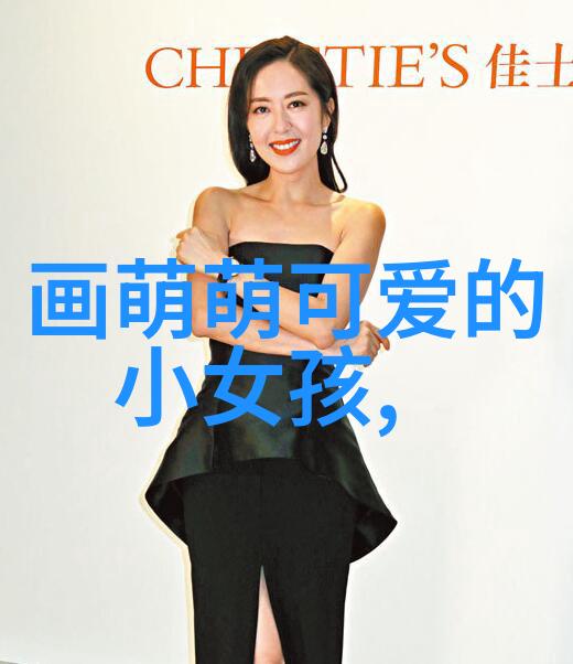 泰国明星我是如何在网上找到我的偶像的