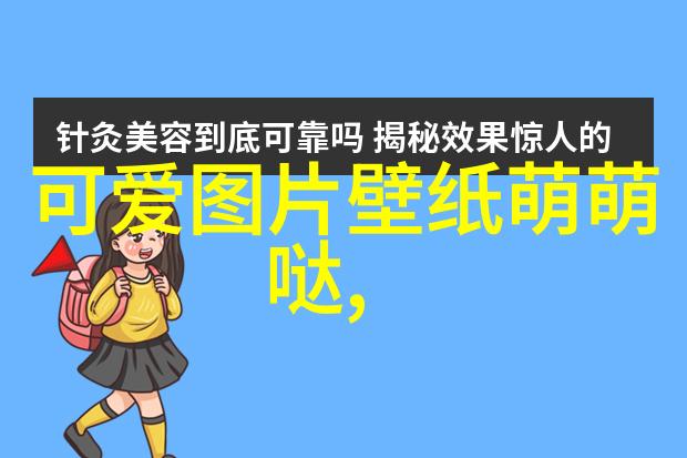 林更新主演的新综艺节目新游记正式宣布上线预告片中融合了日本风情将带领观众深入社会各个角落的奇妙探索