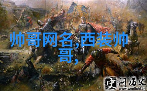 3月3号是什么节日我知道你在想什么是不是又是一天的假期啊别急让我们一起探索这个问题吧