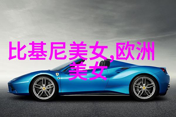 早安晨曦下的问候之歌