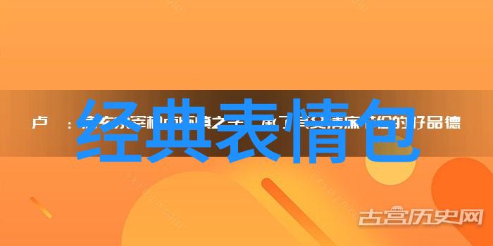 为孩子们设计儿童版最容易学写法5000多种繁体与简化字组合书籍