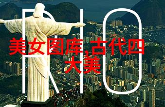 白族的传统节日我国南疆美丽风光中的花灯飘香