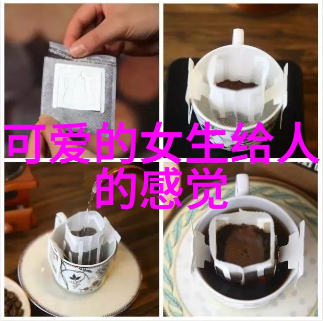 搜罗动漫美图探索好看的动漫艺术世界