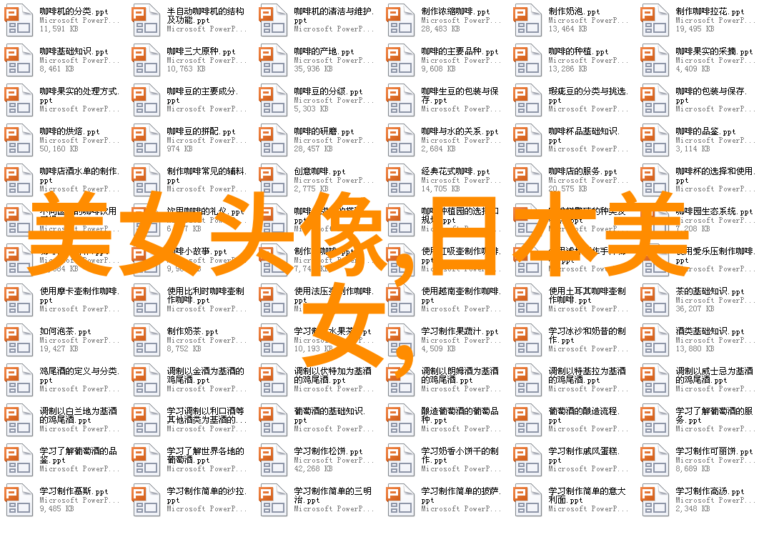 在选择文字图片制作App时安全性是不是一个关键因素呢