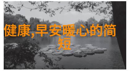 深圳网红素颜照揭秘心机满分的正品图片