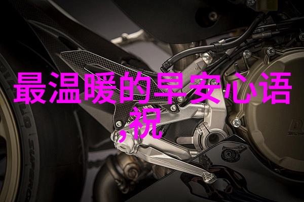 微信群聊中的拍一拍艺术从点头到捶胸探索非语言沟通的奇妙世界