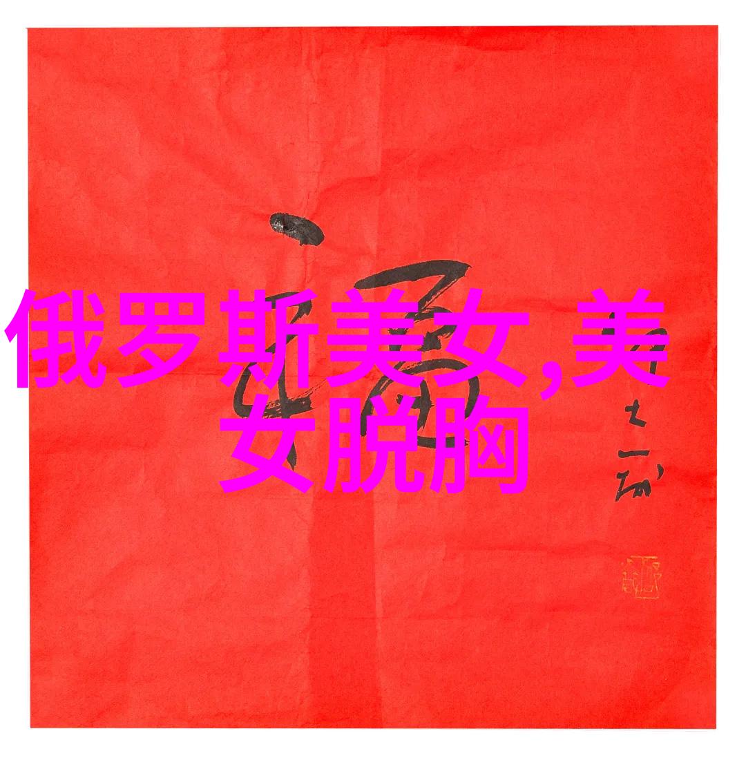 取暖炉情侣网名暖心笑语霸气互动