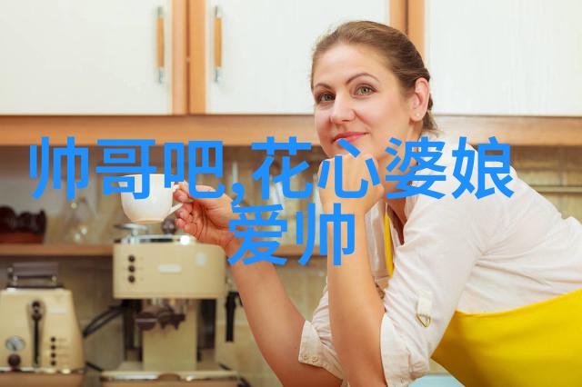 星光下的鼓励者他们如何用力量支撑梦想的翅膀