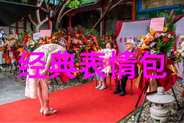 影视奇迹中的0.5的爱情热映 0.5半爱理论直击观众内心