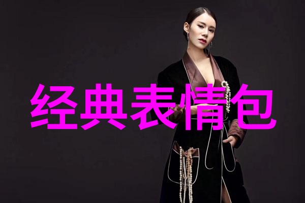 中秋节的朋友圈说说心情二月二龙抬头喜气洋洋祝福满天星