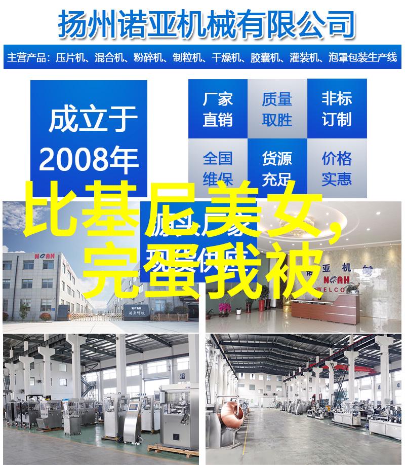 小可爱美女头像甜蜜的笑容与俏皮的魅力