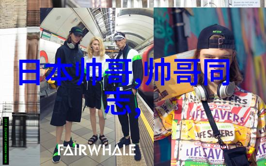 明星大侦探第七季完整版免费观看揭秘娱乐圈最刺激的谜团解答