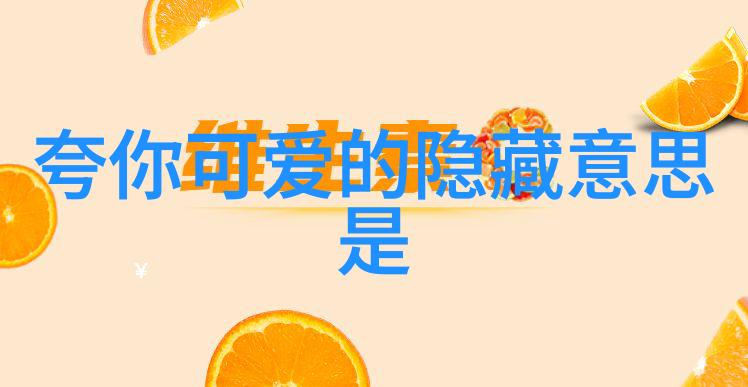 十大巅峰恐怖小说排行榜 - 深渊中的文字揭秘世界上最令人毛骨悚然的恐怖小说