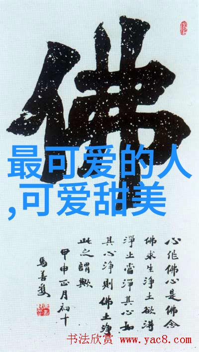 家庭团聚的温馨瞬间创意冬日家庭活动指南