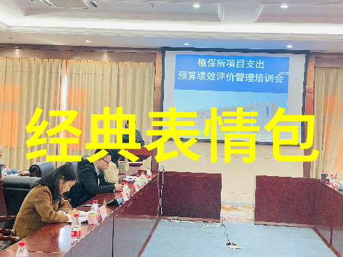 了不起舞社初考核顺利落幕苏有朋暖心社315che共振