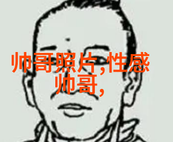 温馨启程心灵早安问候的艺术与魅力